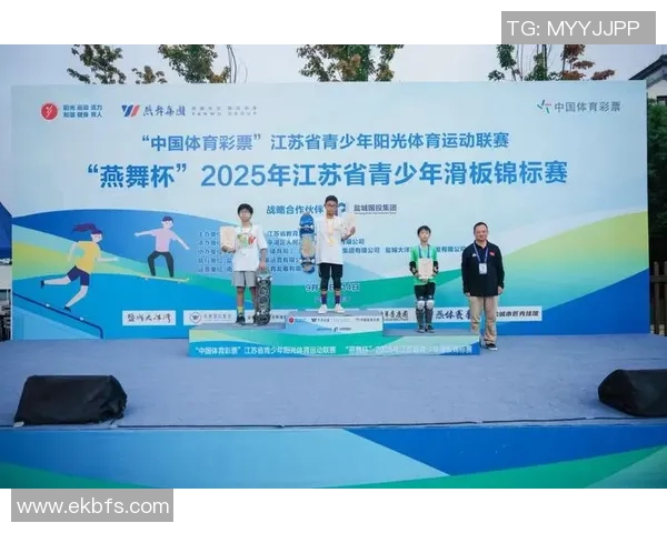 南京滑板队以99分领跑马拉松大满贯积分榜展现强劲实力