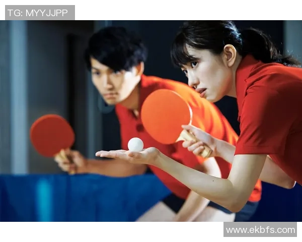 杭州乒乓球队战术解析：深入探讨盯防体系与比赛策略的完美结合