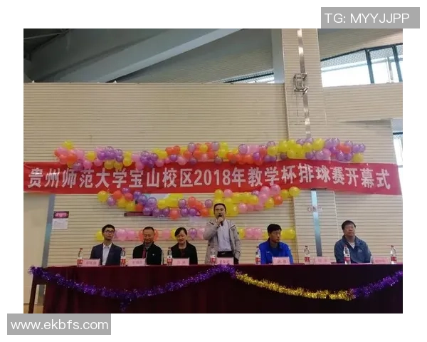 排球精神的传承与创新：深入了解成都排球队的团队协作之道